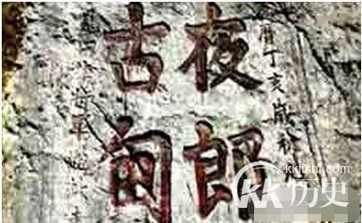 中国历史上凭空消失的神秘古国：乌孙王国不是虚构