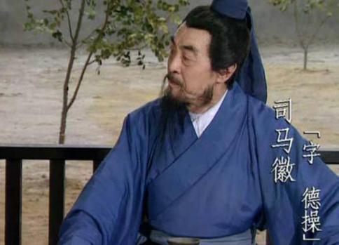 水镜先生为何把诸葛亮推荐给刘备