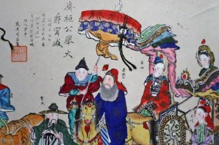老马识途——齐桓公