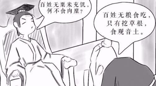 嫡长子继承制：宗法制度最基本的一项原则，即王位和财产必须由嫡长子继承