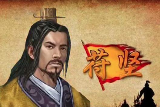 揭秘:一代枭雄苻坚的最后的结局有多惨