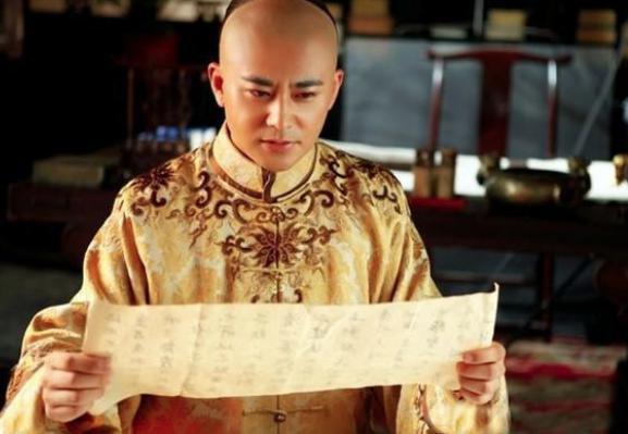 胤祥被康熙不公平待遇,康熙死后,雍正让他名垂青史