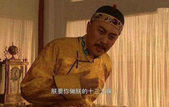 胤祥被康熙不公平待遇,康熙死后,雍正让他名垂青史