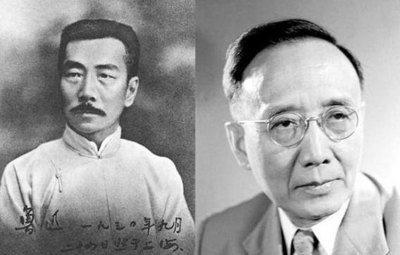 郭沫若4个字评价鲁迅,鲁迅回了10个字