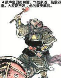 你了解“琅琊王氏”吗