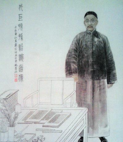 清末三先生之一 中国晚清经学大师孙诒让简介