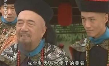 一代帝师朱珪在历史上有哪些功绩