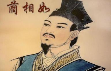 蔺相如是一个手无缚鸡之力的书生