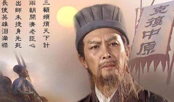 三国时期的刘表手下有哪些猛将