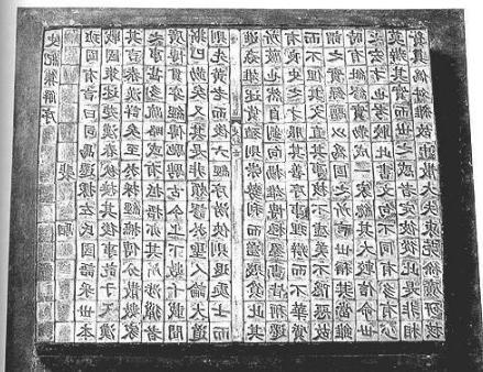 宋朝真的积贫积弱吗