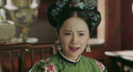 庆妃张氏:“四春娘娘”之一,咸丰晚年宠爱的妃子