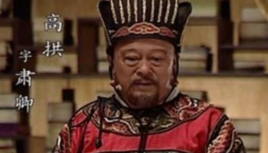 大太监冯保是什么人