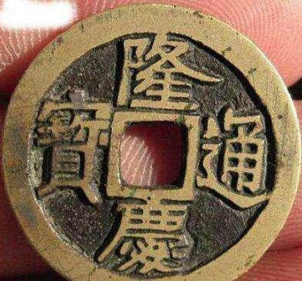 朱载垕:明朝当得最遭罪的皇帝,还被大臣随便骂