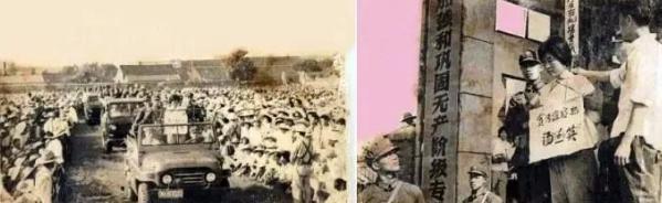 我国近代史上贪污金额最大的女贪污犯汤兰英,7个男人迷恋她到不能自拔