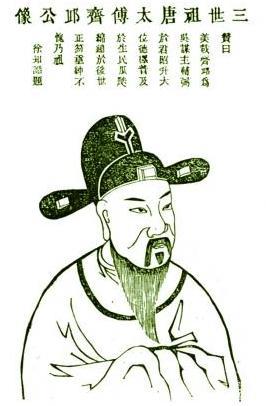 南唐第一谋士：宋齐丘的一生