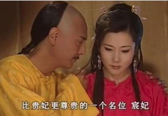 此人被抓后宁死不降,皇帝送他一美女后便投降