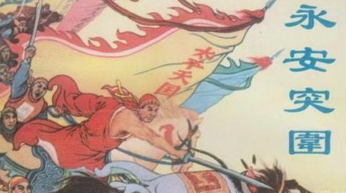 罗大纲如果被重用，结果会有什么不一样吗