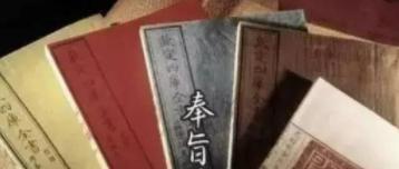 被千挑万选出来的嘉庆帝治国不行,在文学上却大有成就!