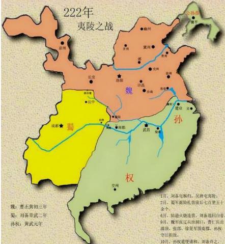 为何刘备一死 诸葛亮在也没有打过一场漂亮的仗呢