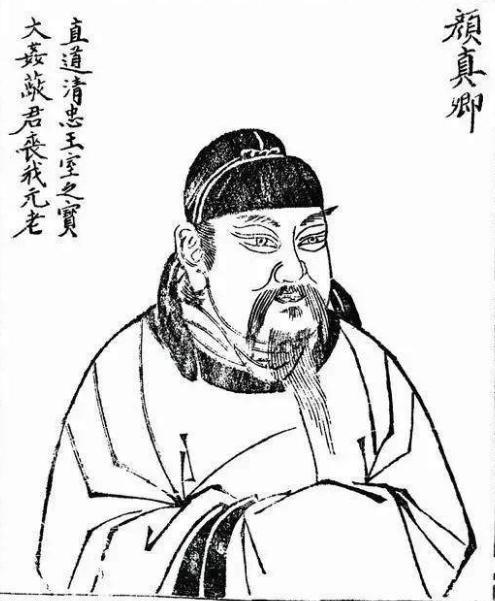 颜杲卿著名的舌头的故事 即使舌头被割掉依旧骂声不止