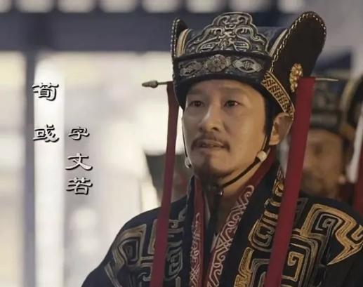 荀彧是什么样的人