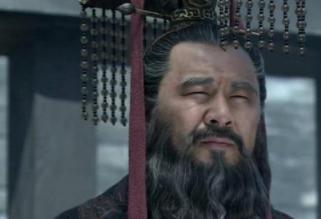 “假节钺”是什么职位