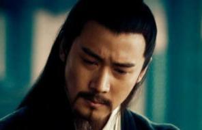 “假节钺”是什么职位