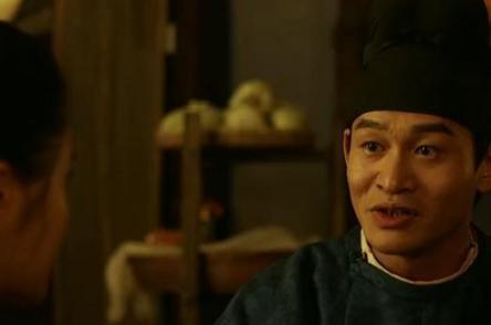 历史上元载是个什么样的人