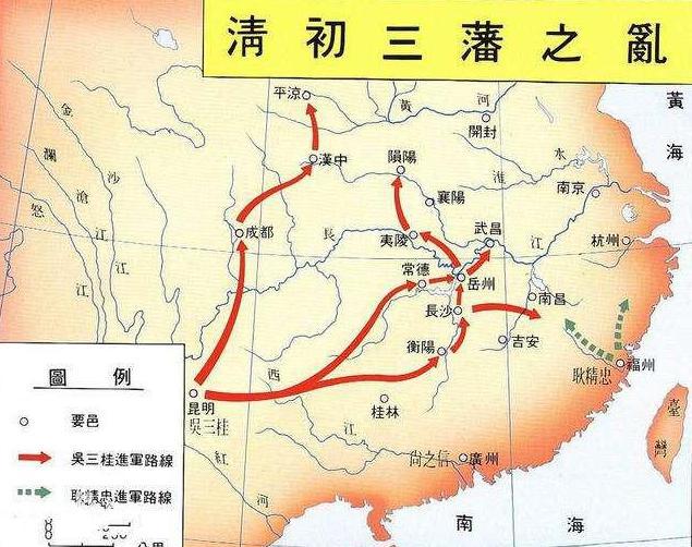吴三桂:性格决定命运!反反复复难成气候!