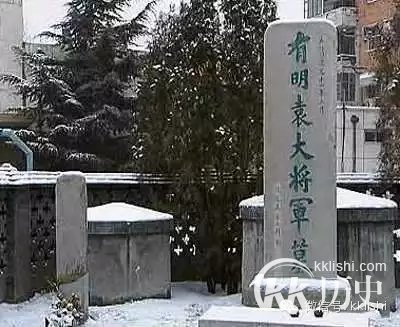一个民族永远的痛：割在袁崇焕身上的3543刀！