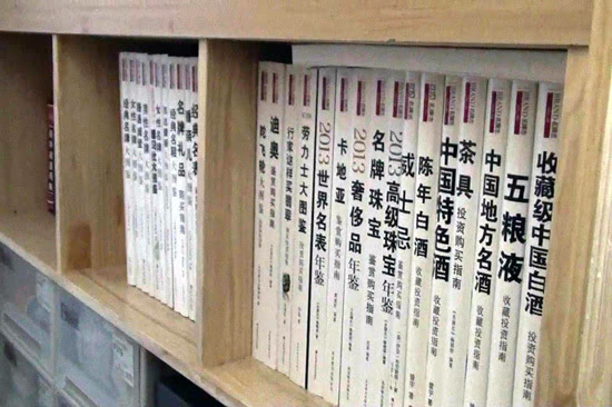 卖淫女上岗前需学习高冷知识 包括达尔文理论