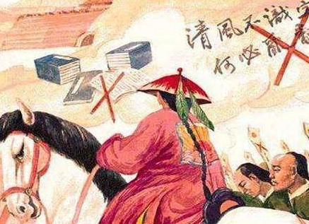 乾隆登基之后为什仫要杀曾静