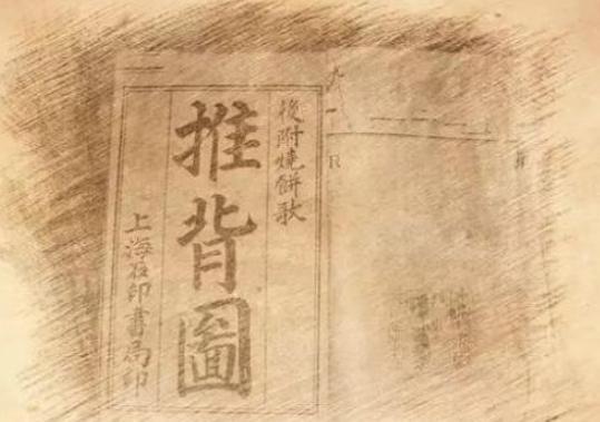 唐朝预言家袁天罡和李淳风，他们到底有多神奇