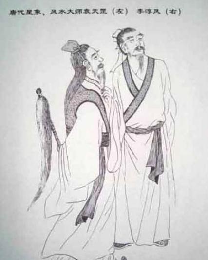 唐朝预言家袁天罡和李淳风，他们到底有多神奇