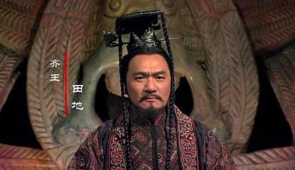 “合纵连横”是什么