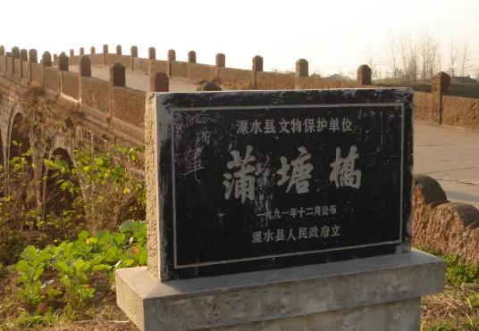 广西出土明代古墓,竟发现一块瑞士手表