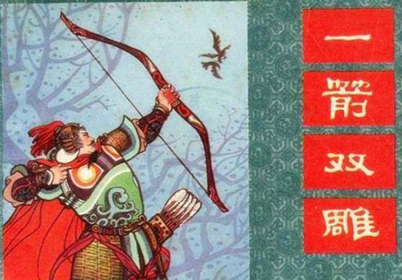 长孙晟跟李世民是什么关系