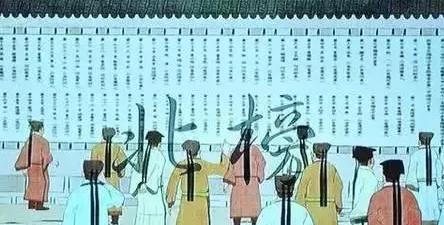 科举史上第一冤案:状元被杀,考官流放