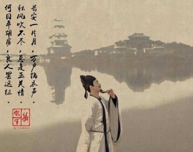 李白他的名字由来有何故事