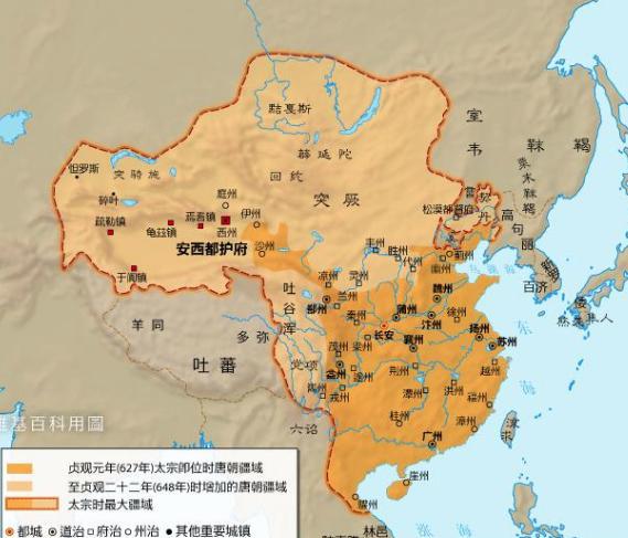 唐太宗的夷夏平等观是什么