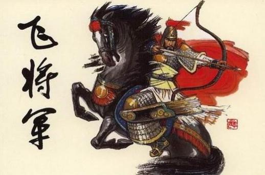 李广祖孙三代受不公平对待,王维一首诗道尽其中心酸!
