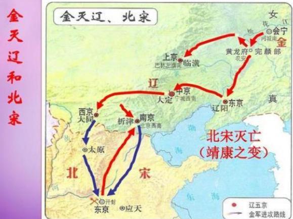 宋高宗赵构对历史产生了什么影响