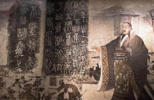日夜有呈与秤取一石,秦始皇的阅读速度这么快吗
