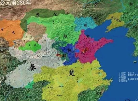 蓝田之战:秦国、韩国、魏国、楚国的四国大战