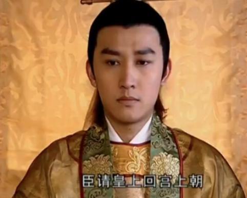 皇帝派人杀大将全家,最后江山和命都丢了