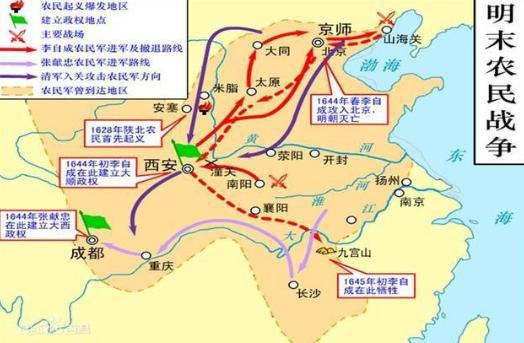 崇祯挽救大明王朝的“十张大网”是什么