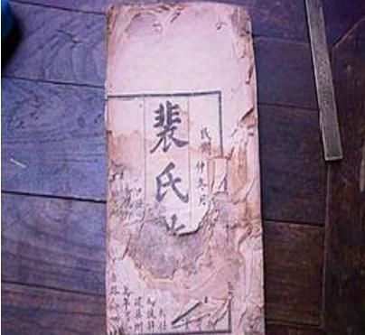 裴頠是谁 有关于他的事迹有哪些