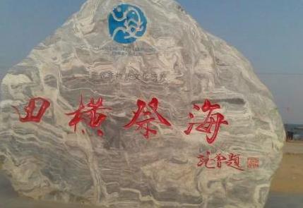 田横究竟是多大的本事 为何刘邦要求他归顺呢