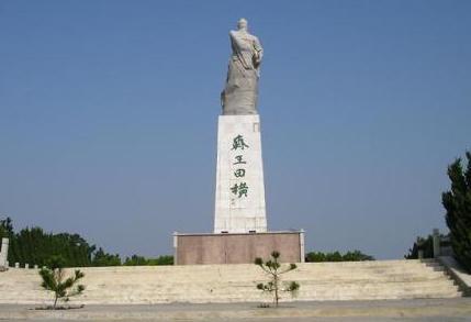 田横究竟是多大的本事 为何刘邦要求他归顺呢