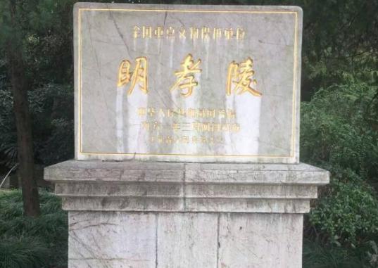 康熙是历史上的千古明君,他为何去祭拜朱元璋